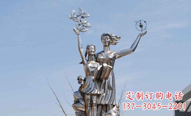 学校不锈钢老师学生人物雕塑