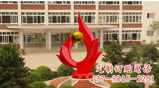 学校不锈钢梦想摇篮雕塑