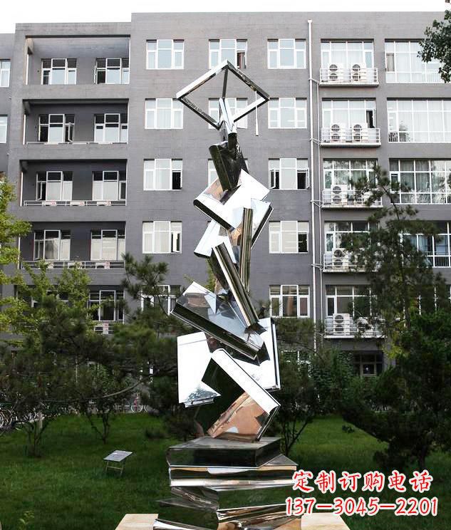 学校不锈钢书籍景观雕塑