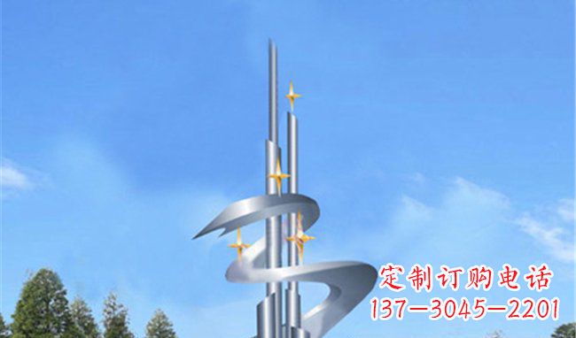 学校不锈钢希望之星
