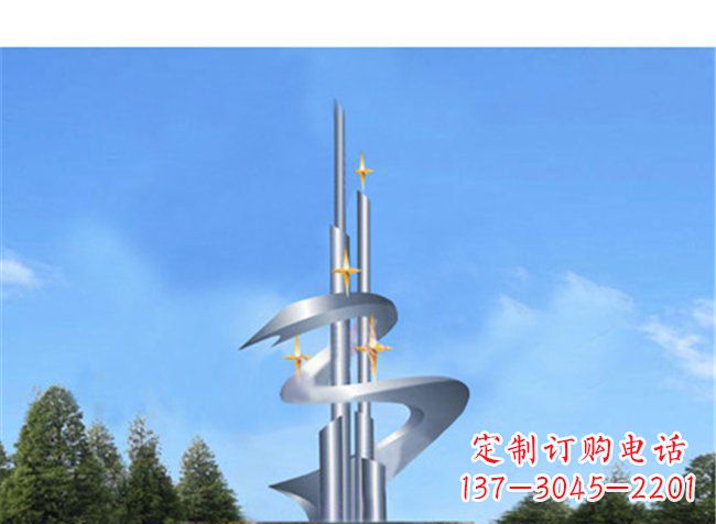 学校不锈钢希望之星抽象雕塑
