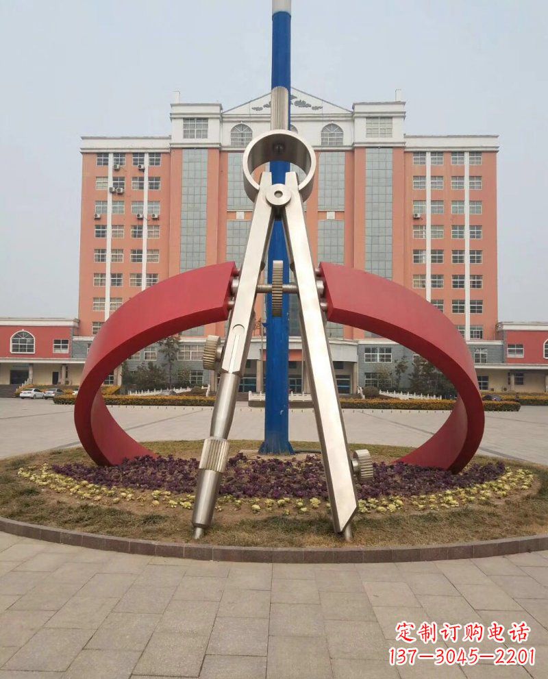 学校不锈钢圆规雕塑