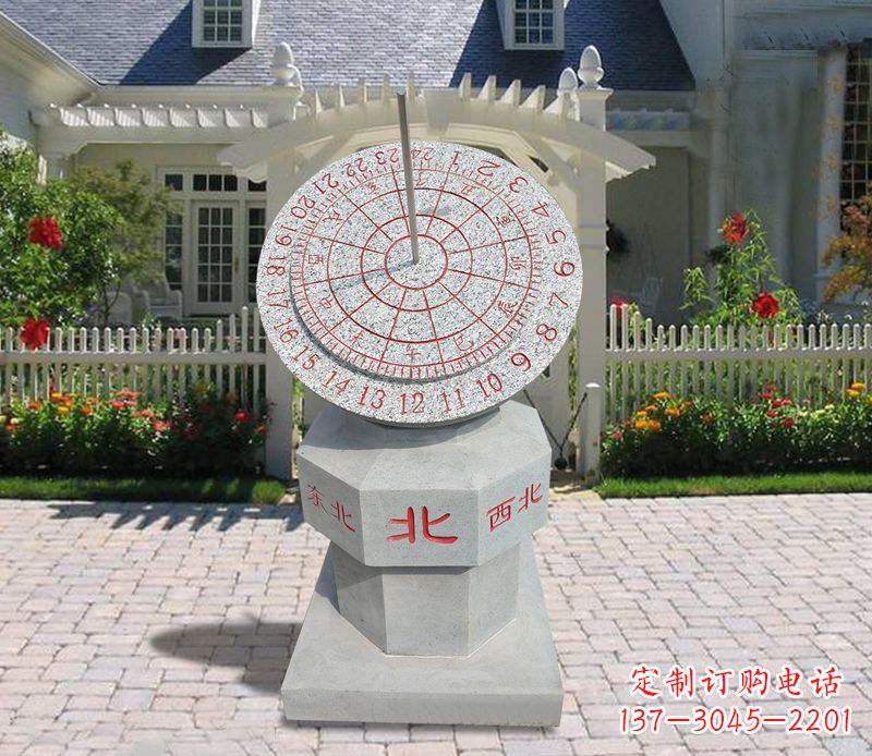 学校大理石日晷石雕 (3)