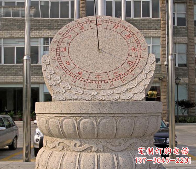 学校大理石日晷石雕 (4)