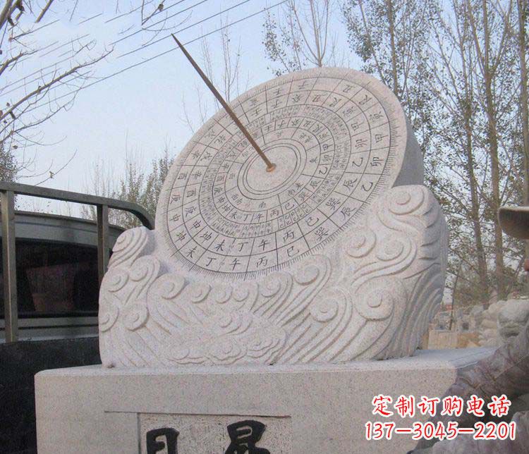 学校大理石日晷石雕