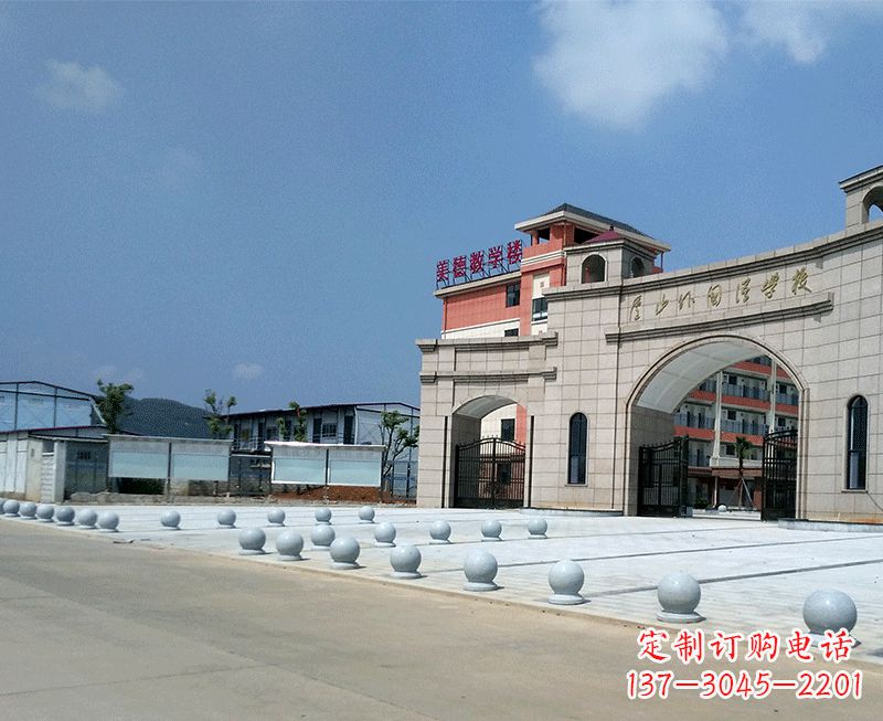 学校广场路障挡车石球 学校广场路障挡车石球