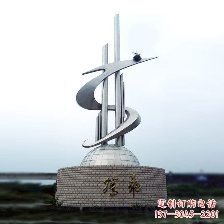 学校企业腾飞龙形不锈钢景观雕塑