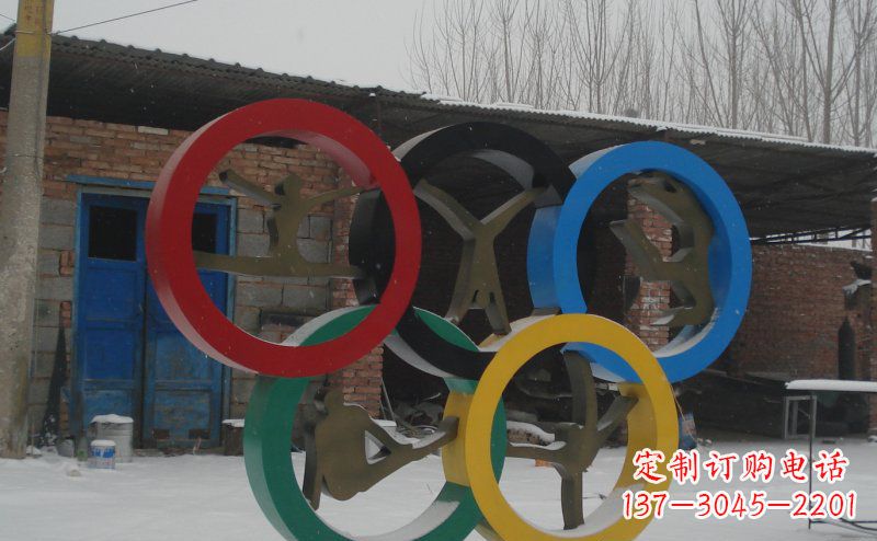 学校五环不-锈-钢-雕-塑- (2)