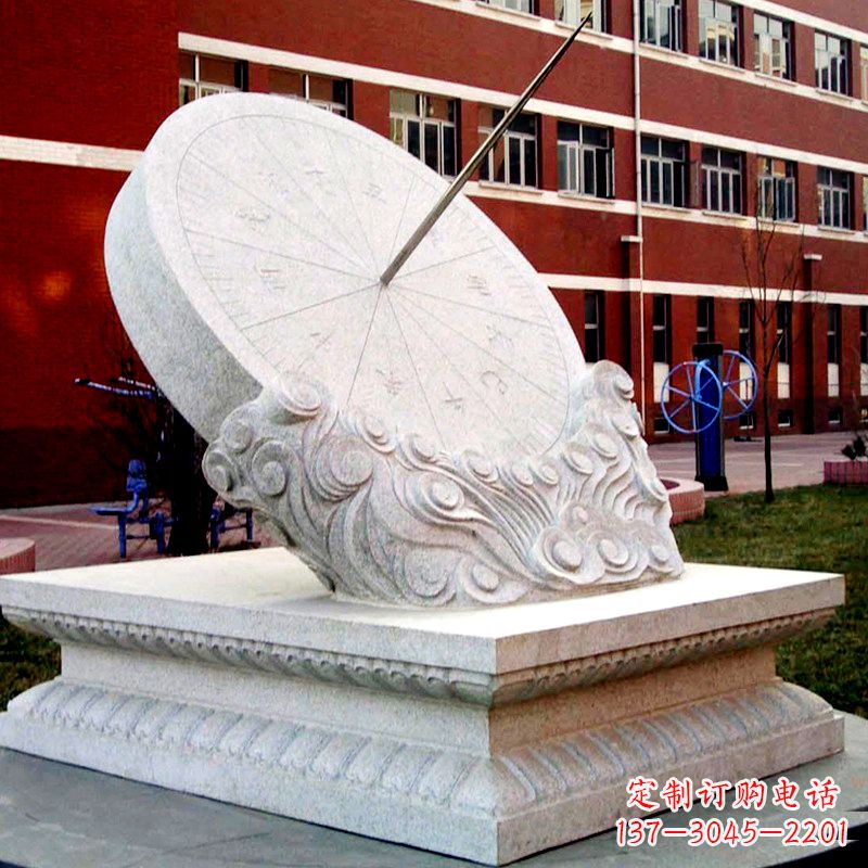 学校校园汉白玉日晷石雕摆件