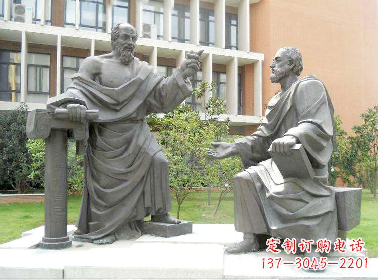 苏格拉底雕塑 - 学校/校园/名人/苏格拉底/校园/情景/小品 苏格拉底雕塑 - 学校/校园/名人/苏格拉底/校园/情景/小品