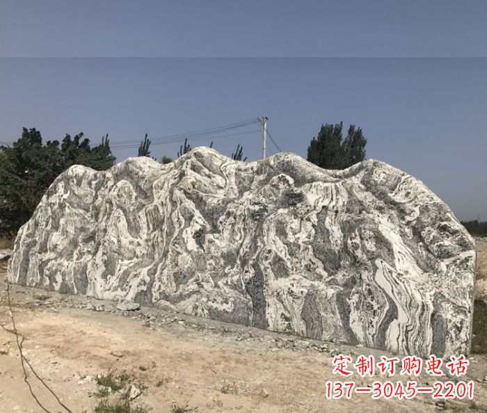 雪浪石假山公园景观石雕 (3)