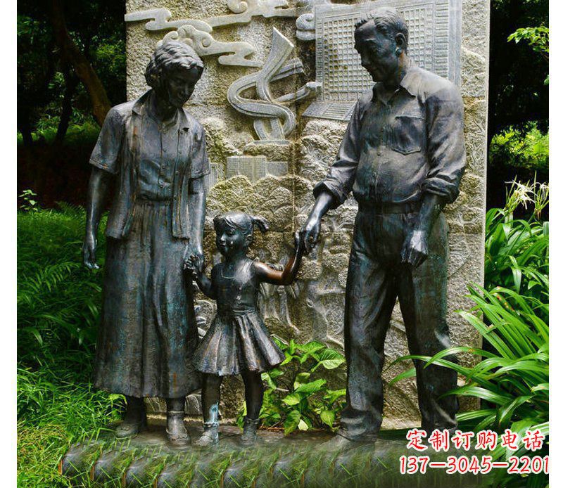 一家三口公园人物铜雕