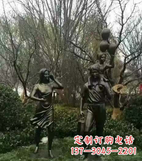 一家三口人物铜雕 (2)