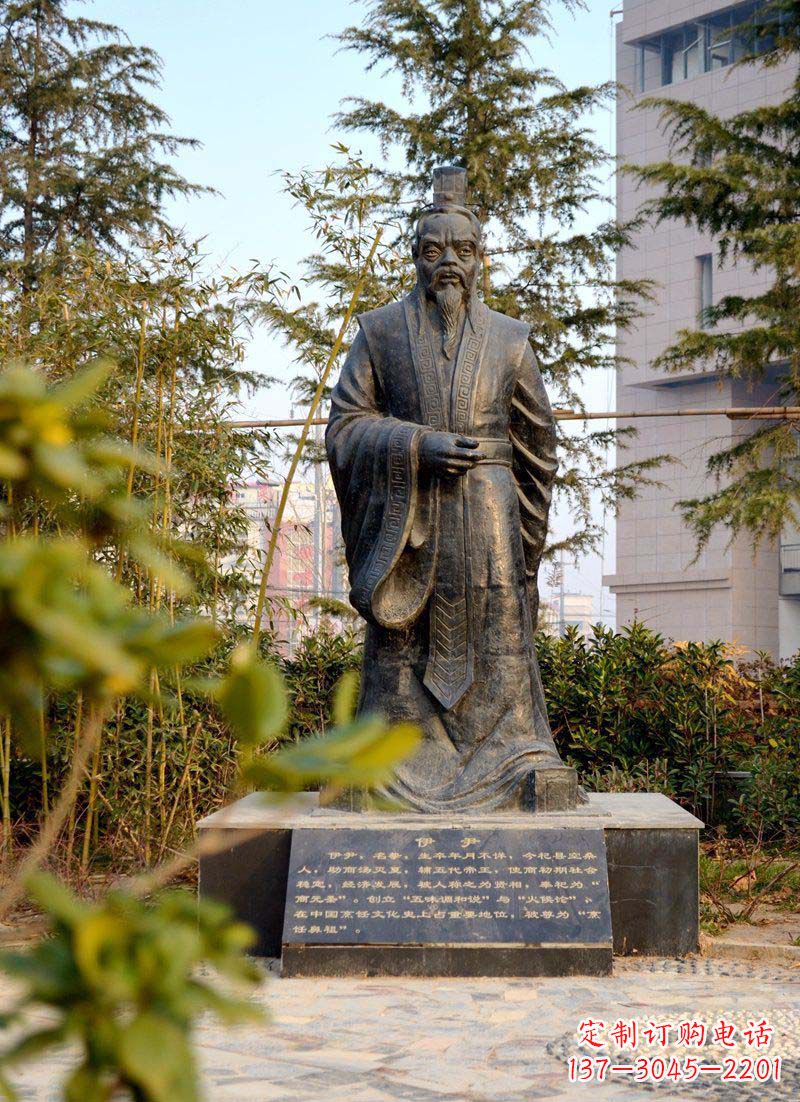 伊尹古代人物铜雕 (2)