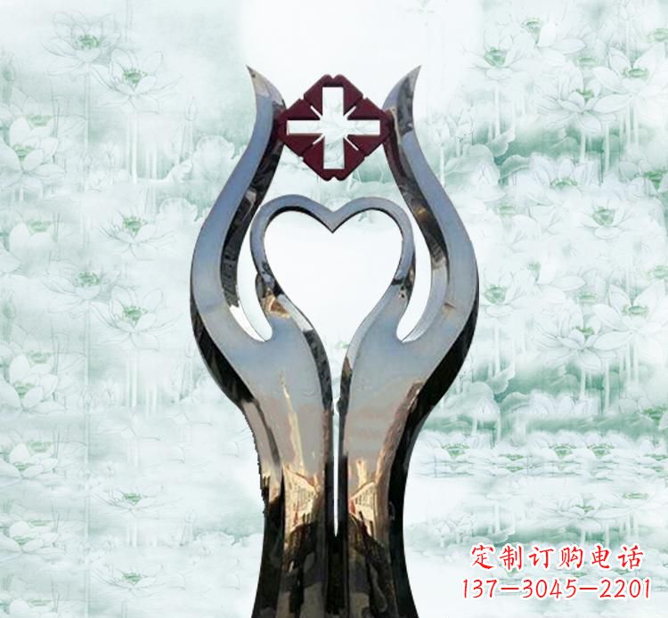 医院不锈钢爱心景观雕塑