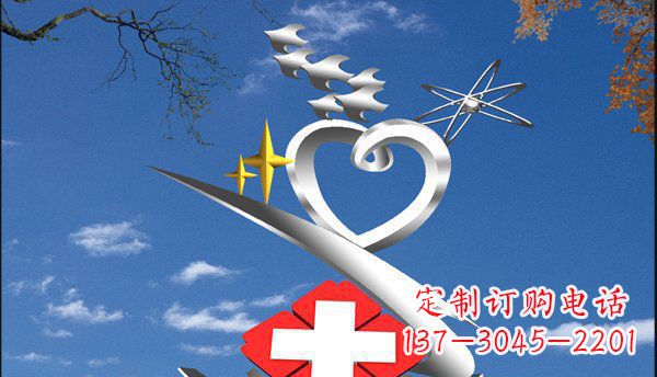医院不锈钢红十字雕塑
