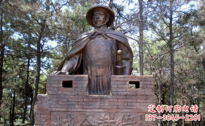 亿载金城清朝人物铜雕