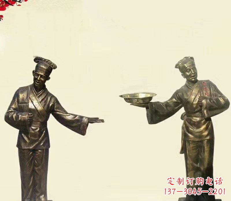 迎宾人物铜雕塑