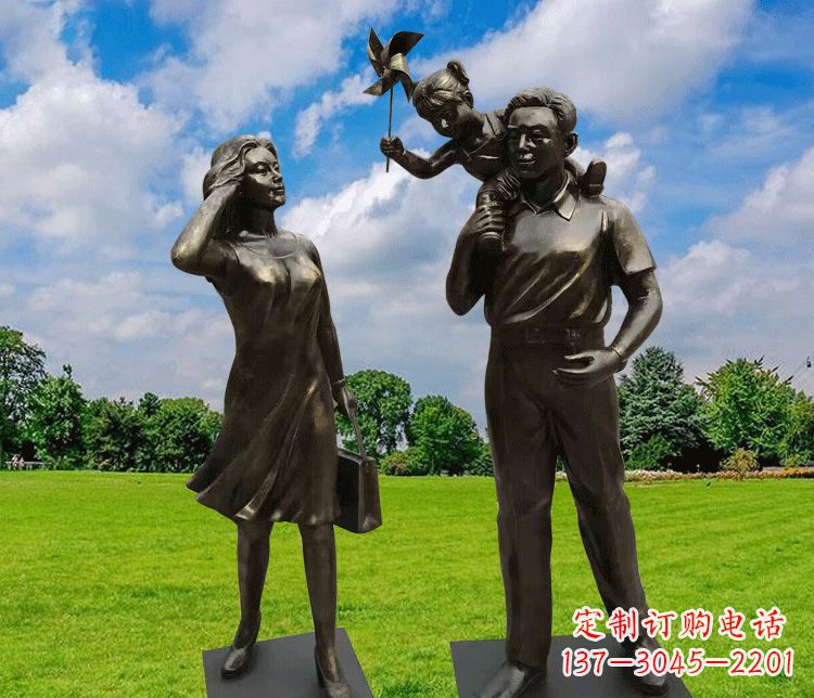 游玩的一家三口铜雕