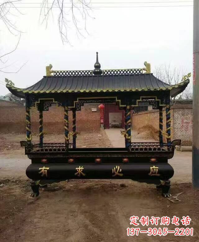有求必应方形香炉铜雕