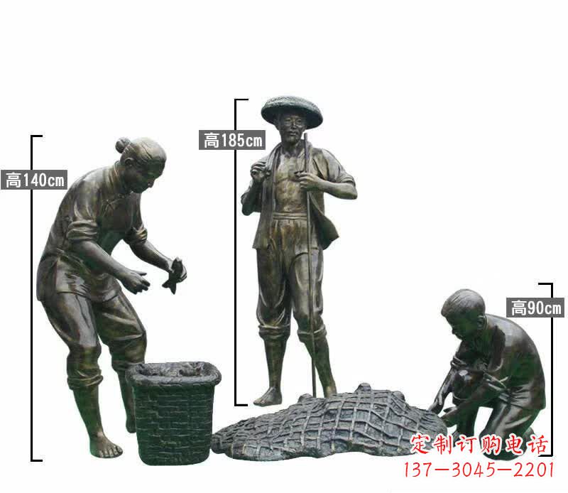渔夫捕鱼民俗铜雕