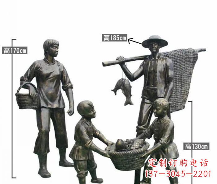 渔夫捕鱼民俗铜雕 (3)