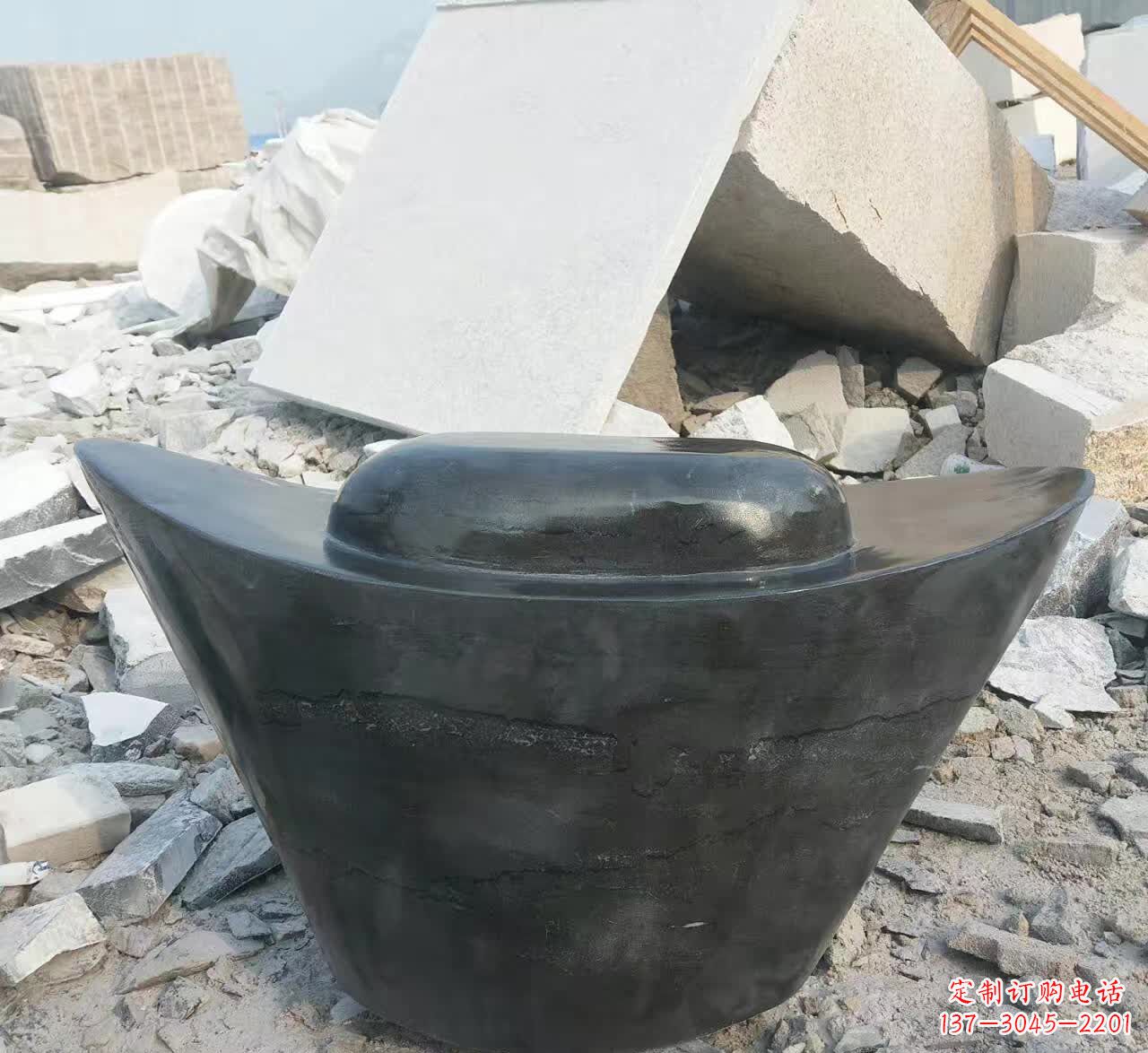 元宝景观石雕 元宝景观石雕
