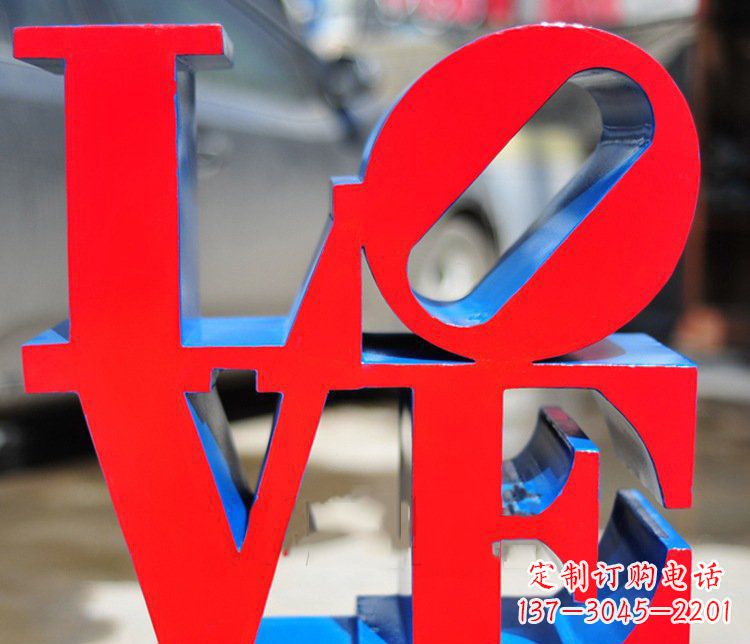 园林不锈钢love字母雕塑