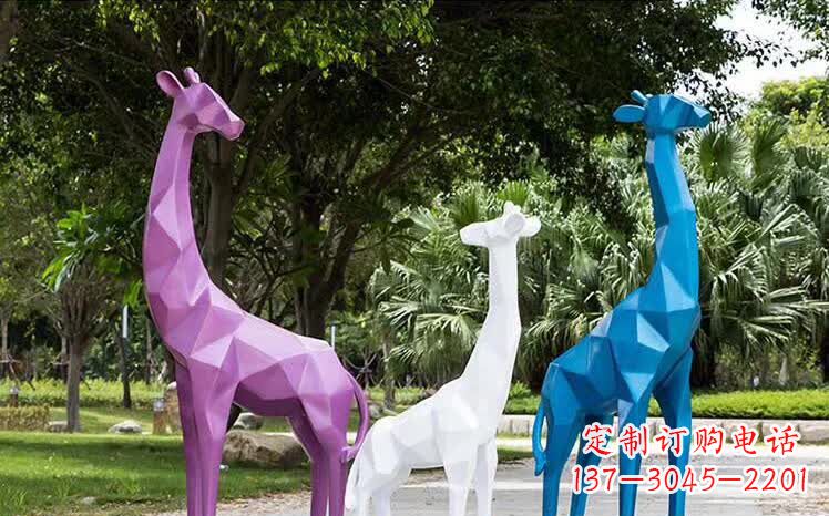 园林不锈钢动物长颈鹿雕塑
