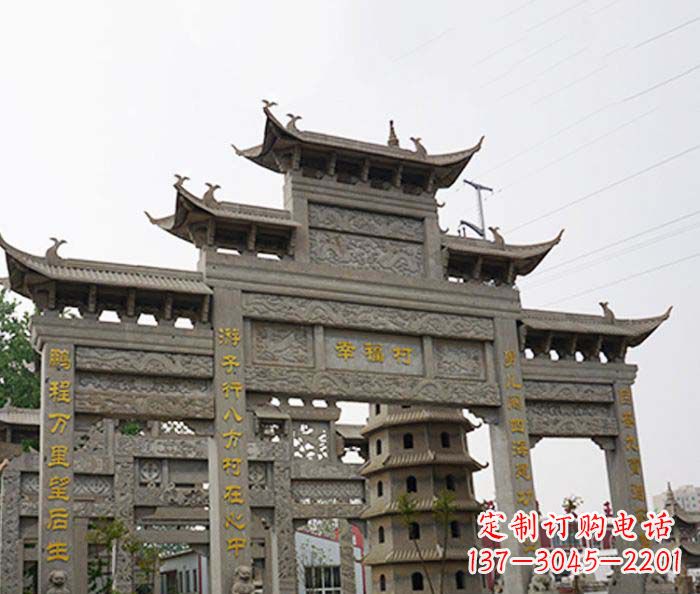 园林仿古三门牌坊石雕 (2)