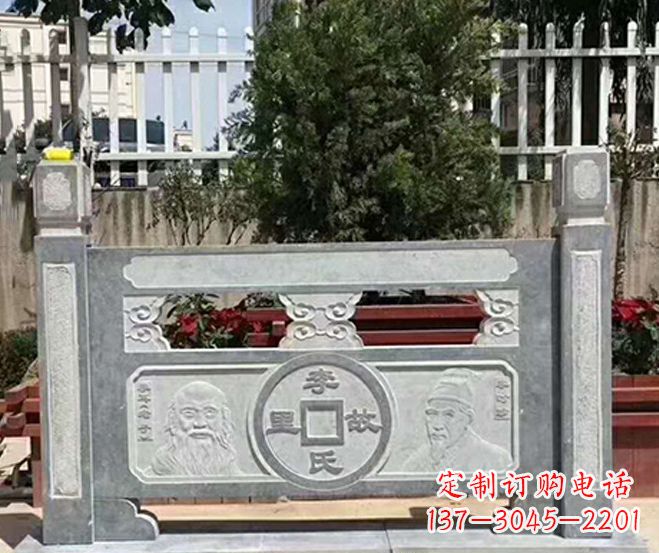 园林仿古石浮雕栏板景观石雕