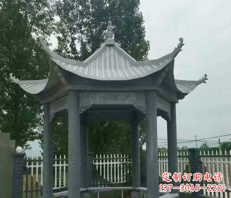 园林仿古石凉亭景观石雕 (2)
