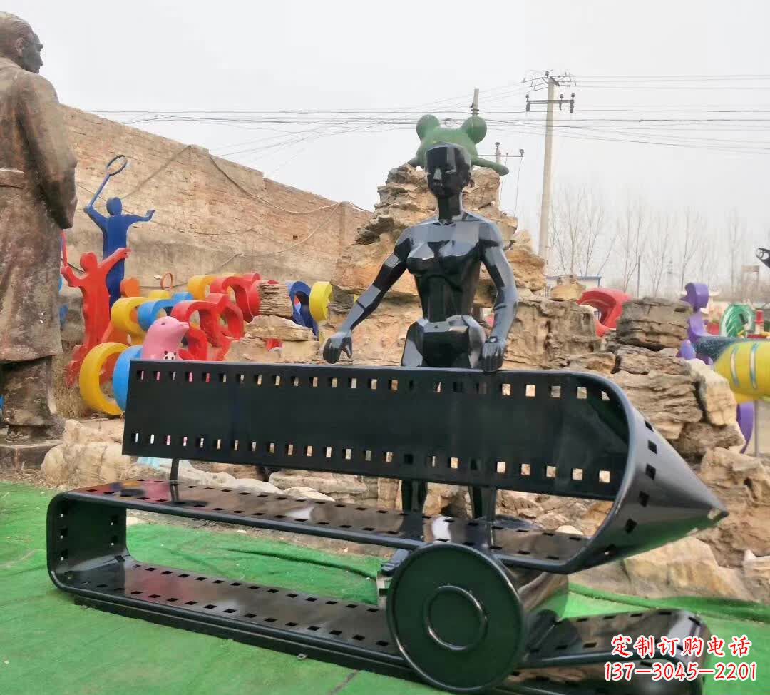 园林放映机座椅雕塑