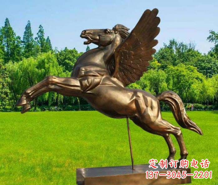 园林飞马铜雕