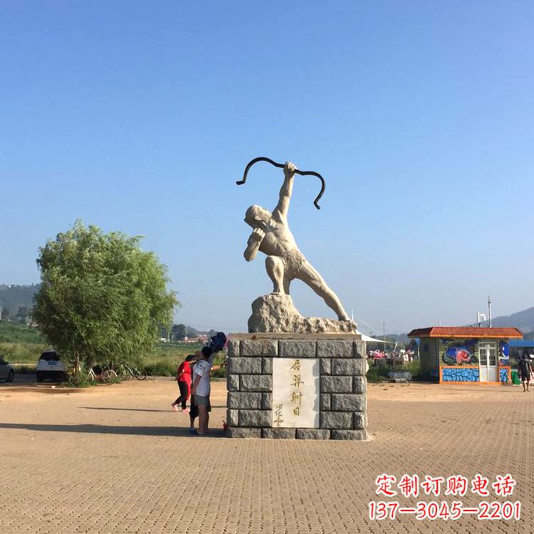 园林广场后羿射日汉白玉雕塑