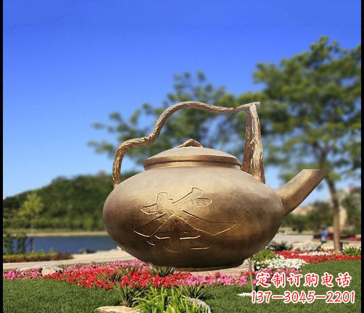 园林景观茶壶铜雕