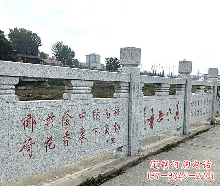 园林景观大理石栏板石雕 (12) 园林景观大理石栏板石雕 (12)