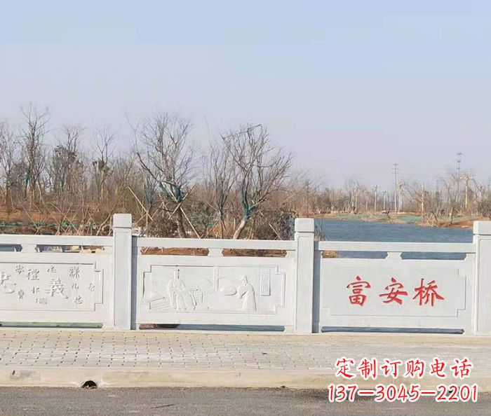 园林景观大理石桥栏板石雕 (4)