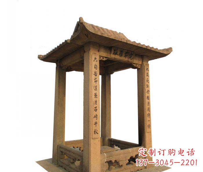 园林景观四角石雕凉亭