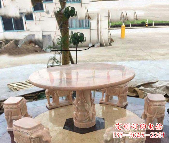 园林景观晚霞红小象桌凳石雕