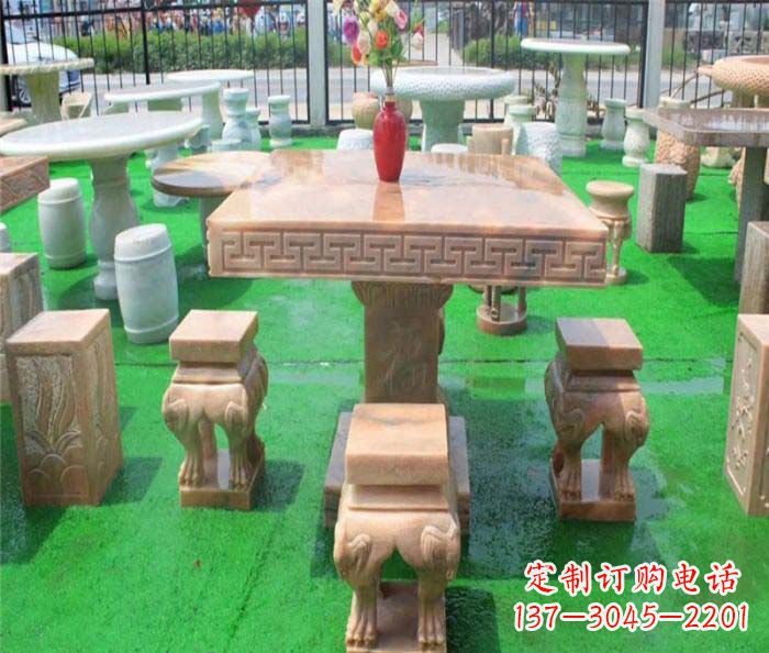 园林景观晚霞红桌凳石雕