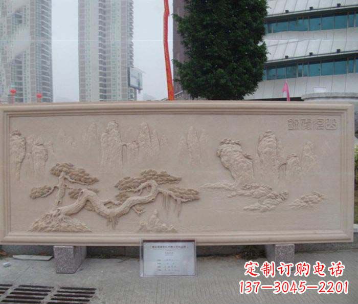 园林景观迎客松石浮雕