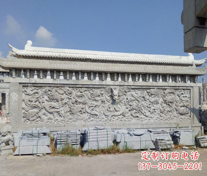 园林九龙壁石雕影壁 (3)