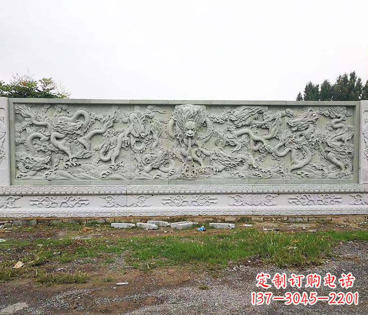 园林九龙壁景观石雕
