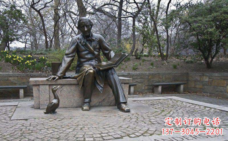 园林看书的西方人物和小鸭子景观铜雕