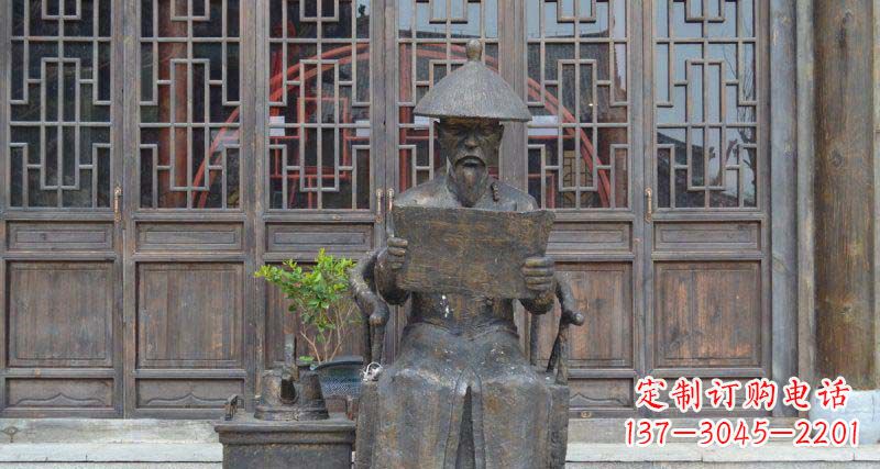 园林看书卷的清朝官员小品铜雕