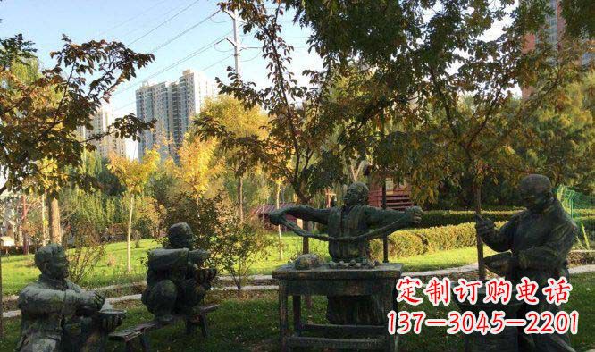 园林兰州拉面人物小品铜雕