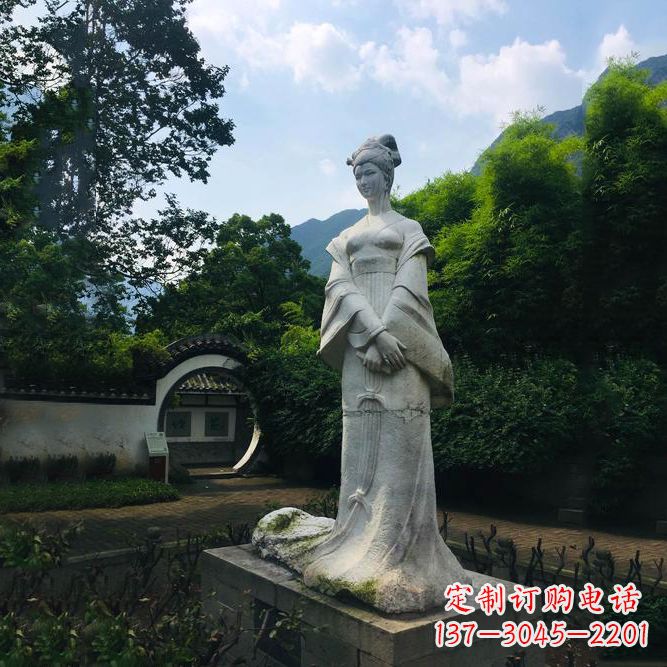园林历史名人塑像王昭君汉白玉雕塑