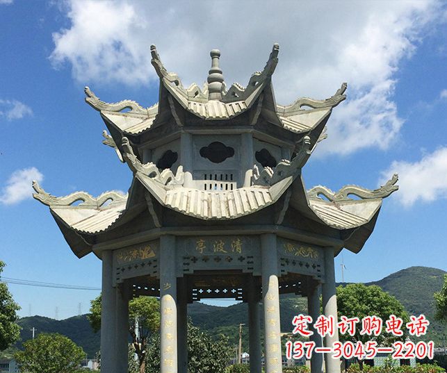 园林凉亭景观石雕