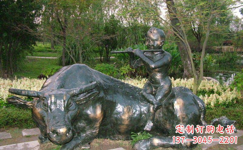 园林牧童牛景观铜雕